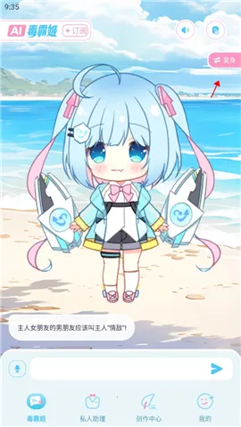 ���Լ��ֻ�����