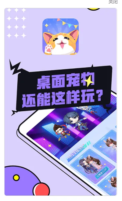 ͼͼ�����ƽ��v3.4.7 ��׿���ͼ2