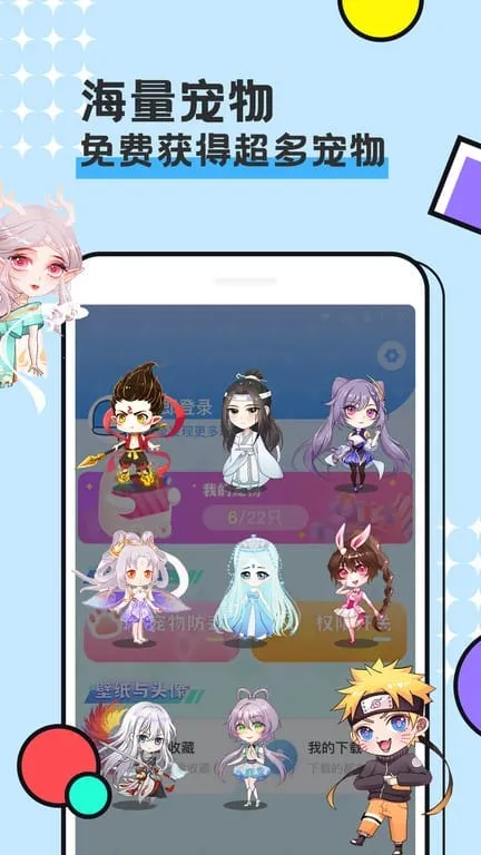 ͼͼ�����ƽ��v3.4.7 ��׿���ͼ4