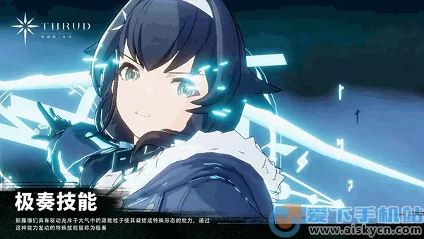 �ڵ��˳����ƽ��v3.12.2 �ֻ����ͼ2