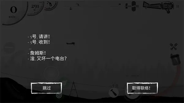 ս����˾�׸�29������