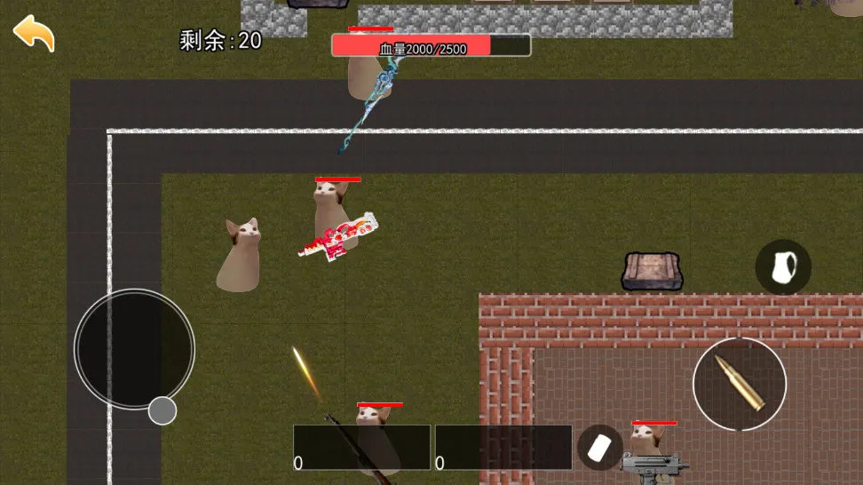 èè���������ն��ϳ�ͻ����v1.0.4 �ֻ����ͼ1