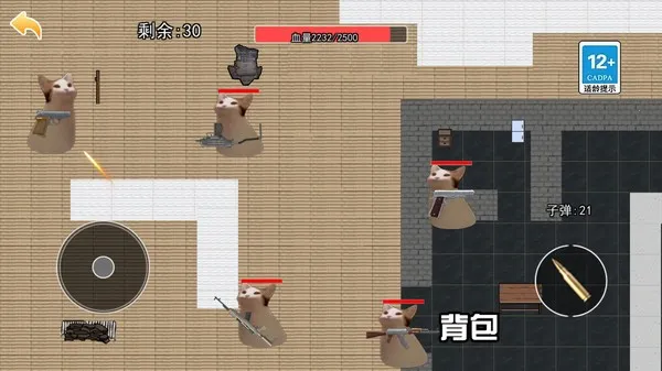 èè���������ն��ϳ�ͻ����v1.0.4 �ֻ����ͼ2