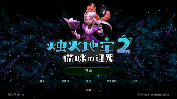 ������2�ƽ������v0.3.7a ��׿���ͼ3