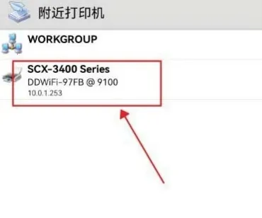 Ȥ��ӡ�߼�����Ѱ����ذ�װ