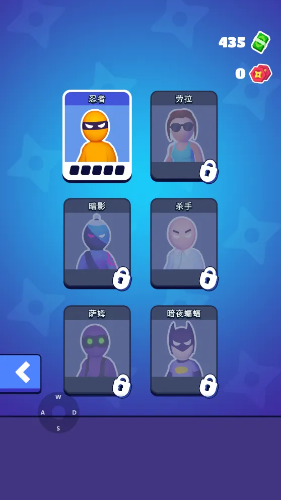 Ǳ�д�ʦ�������ײ˵����°�v1.12.34 ��׿���ͼ3