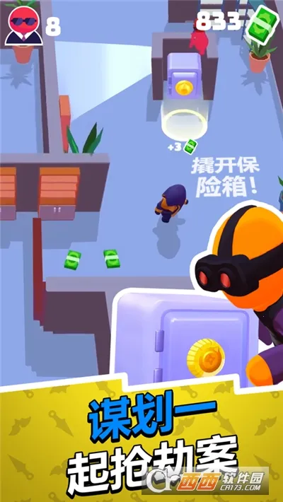 Ǳ�д�ʦ�������ײ˵����°�v1.12.34 ��׿���ͼ0