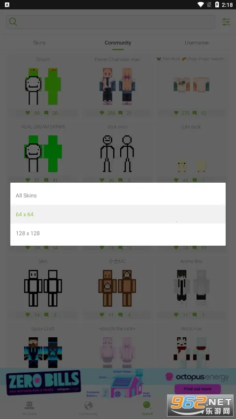 skinseed���ĺ�����v6.5.12 �ֻ����ͼ0