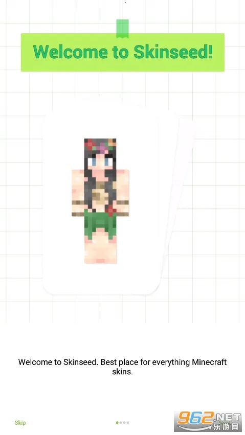 skinseed���ĺ�����v6.5.12 �ֻ����ͼ1