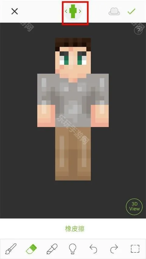 skinseed���ĺ�����