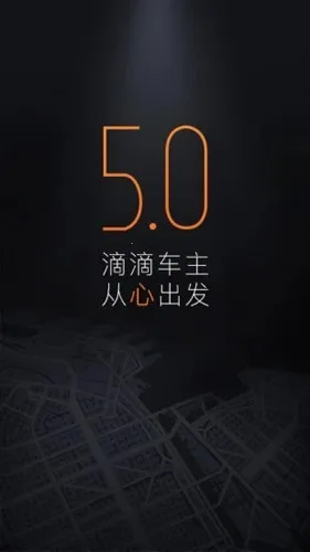 �εγ���6.0.6�汾����v9.2.11 �ֻ����ͼ4