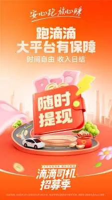 �εγ���6.0.6�汾����v9.2.11 �ֻ����ͼ1