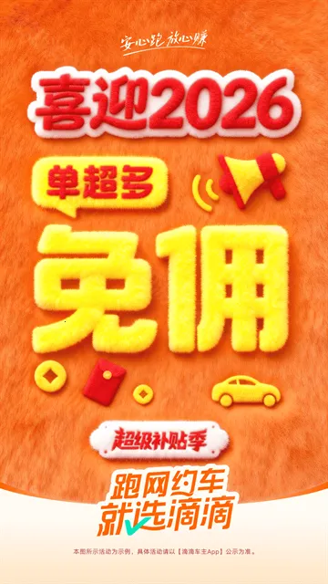 �εγ���6.0.6�汾����