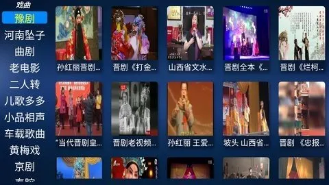 ��������Ӱ��2026����v2.8 �ֻ����ͼ0