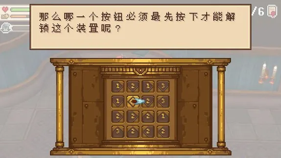 进化之地2破解版 进化之地2破解版