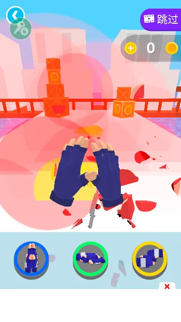 ����֮���ƽ��