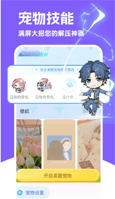 ͼͼ������Ѱ�v3.4.7 �ֻ����ͼ1