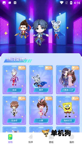 ͼͼ������Ѱ�