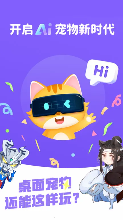 ͼͼ������Ѱ�v3.4.7 �ֻ����ͼ2