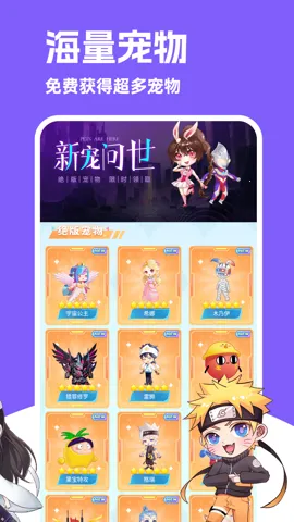 ͼͼ������Ѱ�v3.4.7 �ֻ����ͼ3