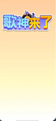 �������������ֻ���v1.0.1.5 �ֻ����ͼ2