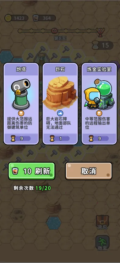 ��ˮ�ӱ�2026�ٷ����°汾v1.0 �ֻ����ͼ2