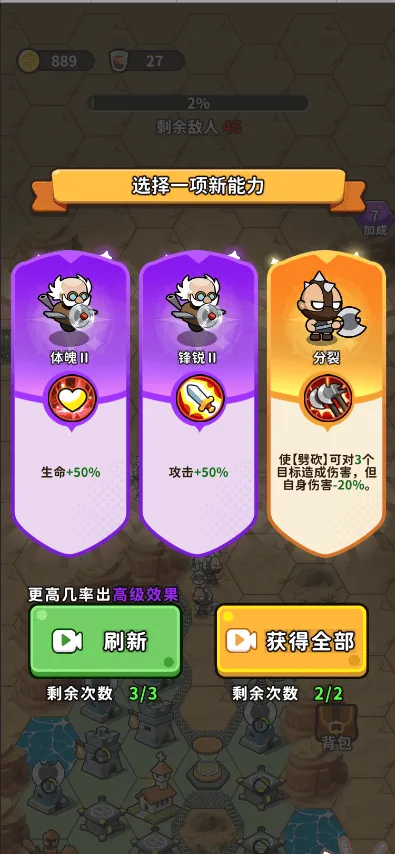 ��ˮ�ӱ�2026�ٷ����°汾v1.0 �ֻ����ͼ4