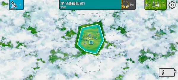 �ٺ�˾�ƽ������MOD����v1.10.0 ��׿���ͼ3