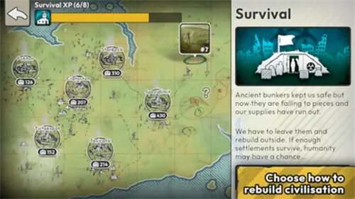 �ٺ�˾�ƽ������MOD����v1.10.0 ��׿���ͼ2