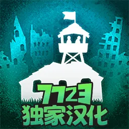 �ٺ�˾�ƽ������MOD����v1.10.0 ��׿��