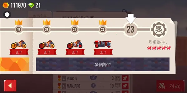 喵星大作战正版下载 喵星大作战正版下载