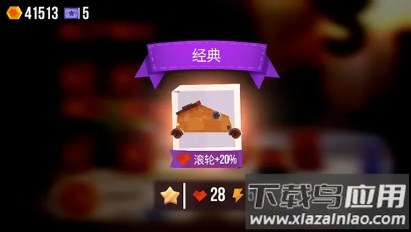 喵星大作战正版下载 喵星大作战正版下载