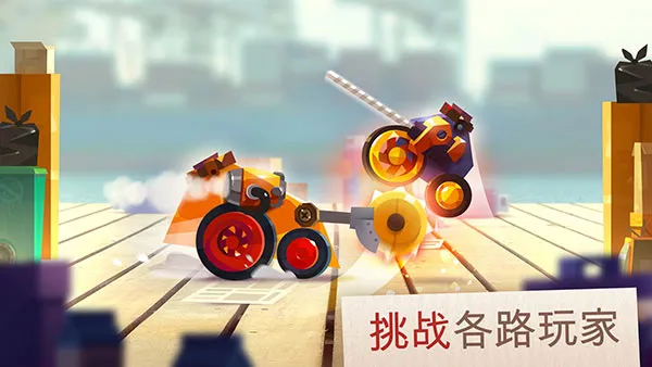 喵星大作战正版下载v3.22 手机版截图4