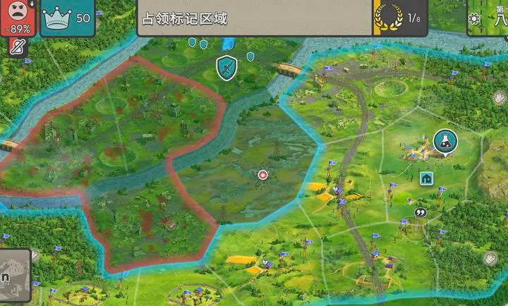 �ٺ�˾MOD���ײ˵�v1.9.2 �ֻ����ͼ3