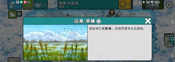 �ٺ�˾MOD���ײ˵�