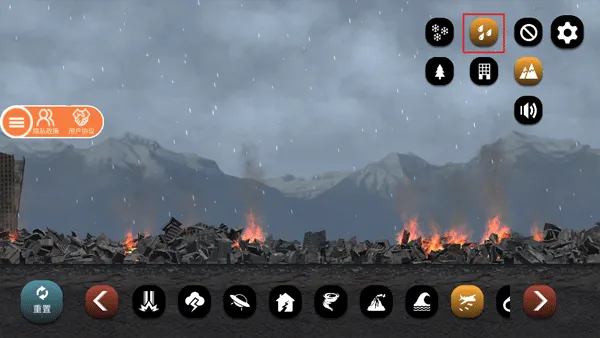 ���л���ģ����2 1.1.0