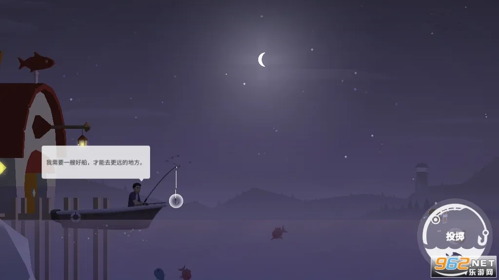 ���������ƽ���Ҳ�������v0.0.287 �ֻ����ͼ0