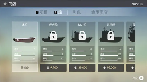 ���������ƽ���Ҳ�������v0.0.287 �ֻ����ͼ3