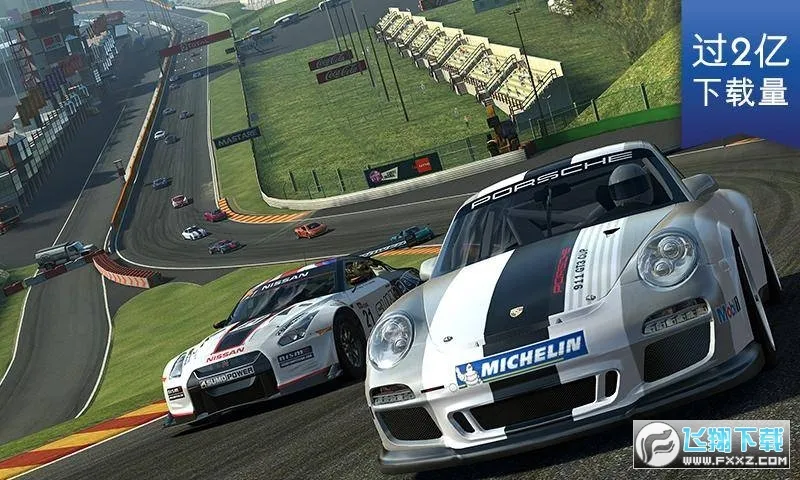 ��ʵ��������2.1.1����v3.1 �ֻ����ͼ0