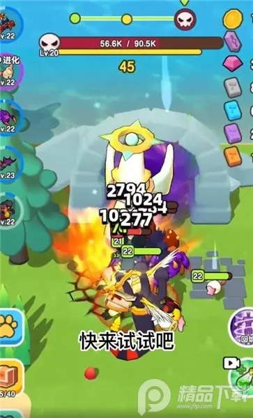 ��Ҫ��װ���ڹ��ƽ��v1.1 ��׿���ͼ0