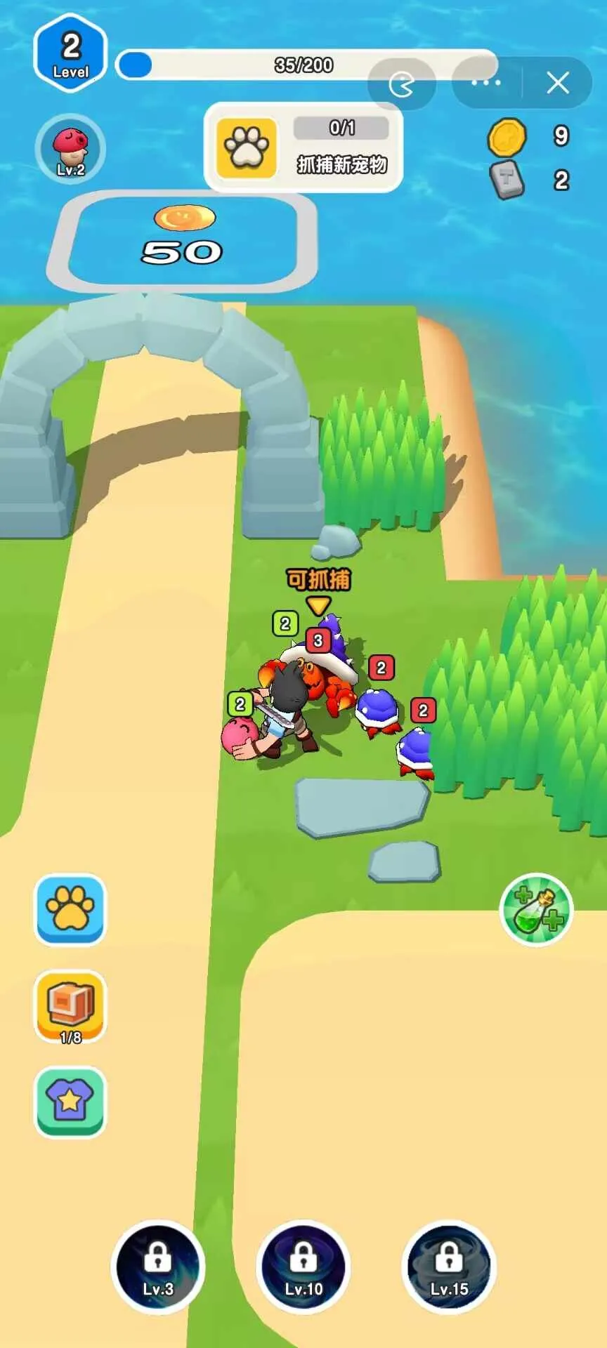 ��Ҫ��װ���ڹ��ƽ��v1.1 ��׿���ͼ2