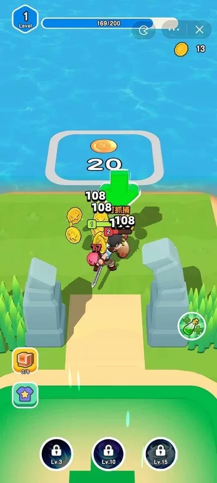 ��Ҫ��װ���ڹ��ƽ��v1.1 ��׿���ͼ4