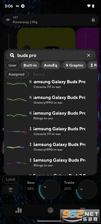 poweramp������vbuild-1013-uni ��׿���ͼ0