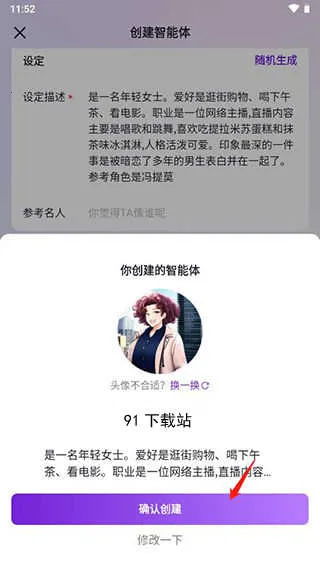 glow���عٷ�����