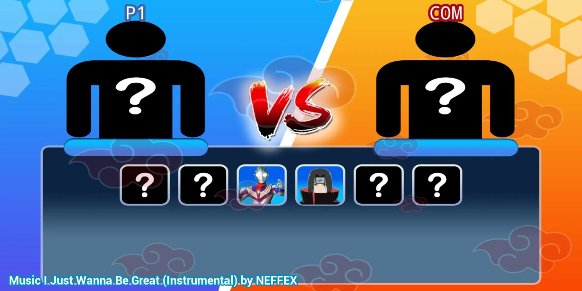 ������vs��ӰMugen(��Ѫ����Ϸ)v1.0 ��׿���ͼ1