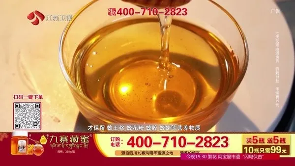 �ҵĵ���_v1.3.9.8.apkv1.1.0 ��׿���ͼ3