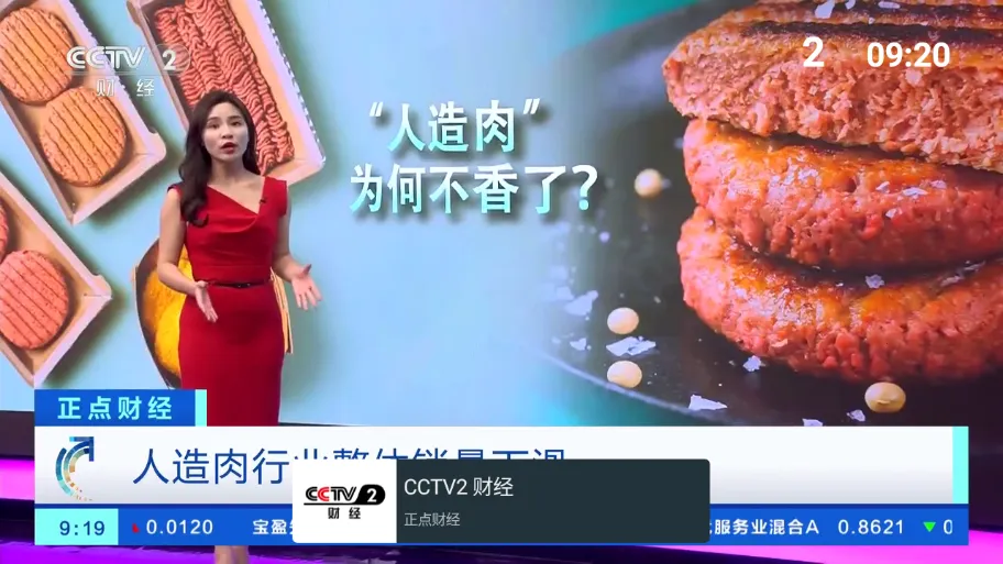 �ҵĵ���_v1.3.9.8.apk