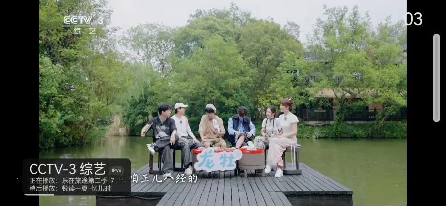 �ҵĵ���_v1.3.9.8.apkv1.1.0 ��׿���ͼ2