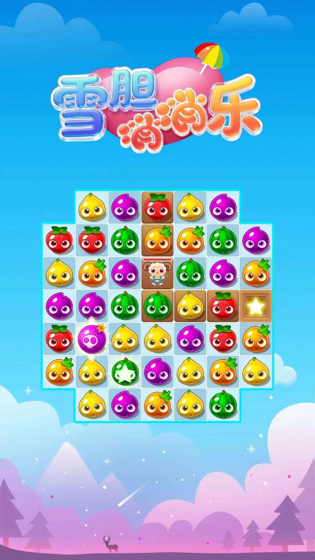 ѩ��������2026����v1.0.0 �ֻ����ͼ0