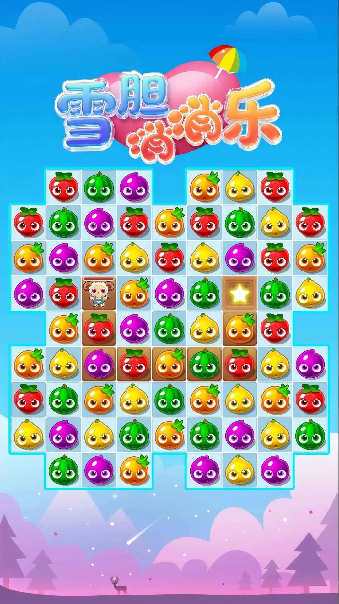 ѩ��������2026����v1.0.0 �ֻ����ͼ4